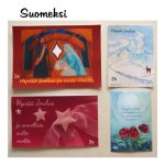 Others Christmas postcards (Digital download)